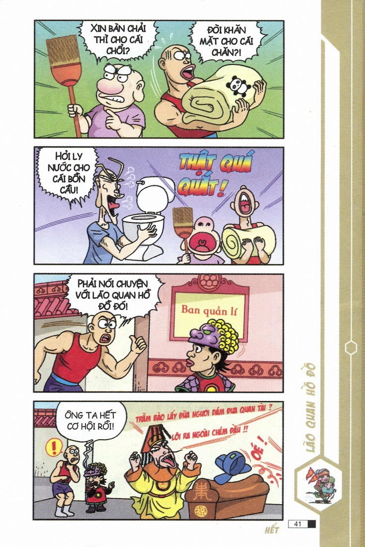 Ô Long Viện Chapter 7.2 - 2