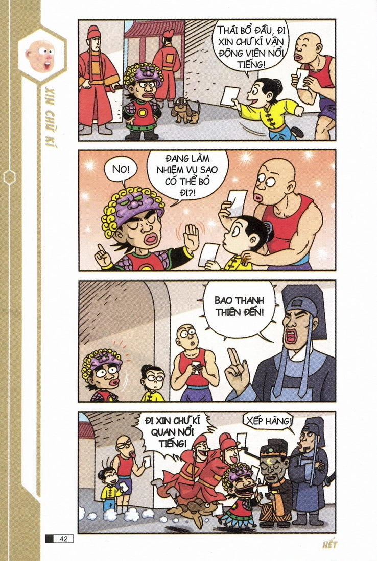 Ô Long Viện Chapter 7.2 - 3