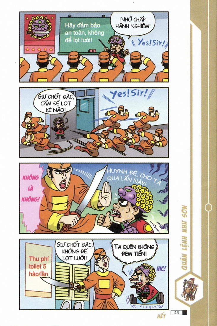 Ô Long Viện Chapter 7.2 - 4