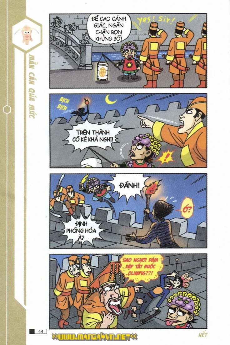 Ô Long Viện Chapter 7.2 - 5