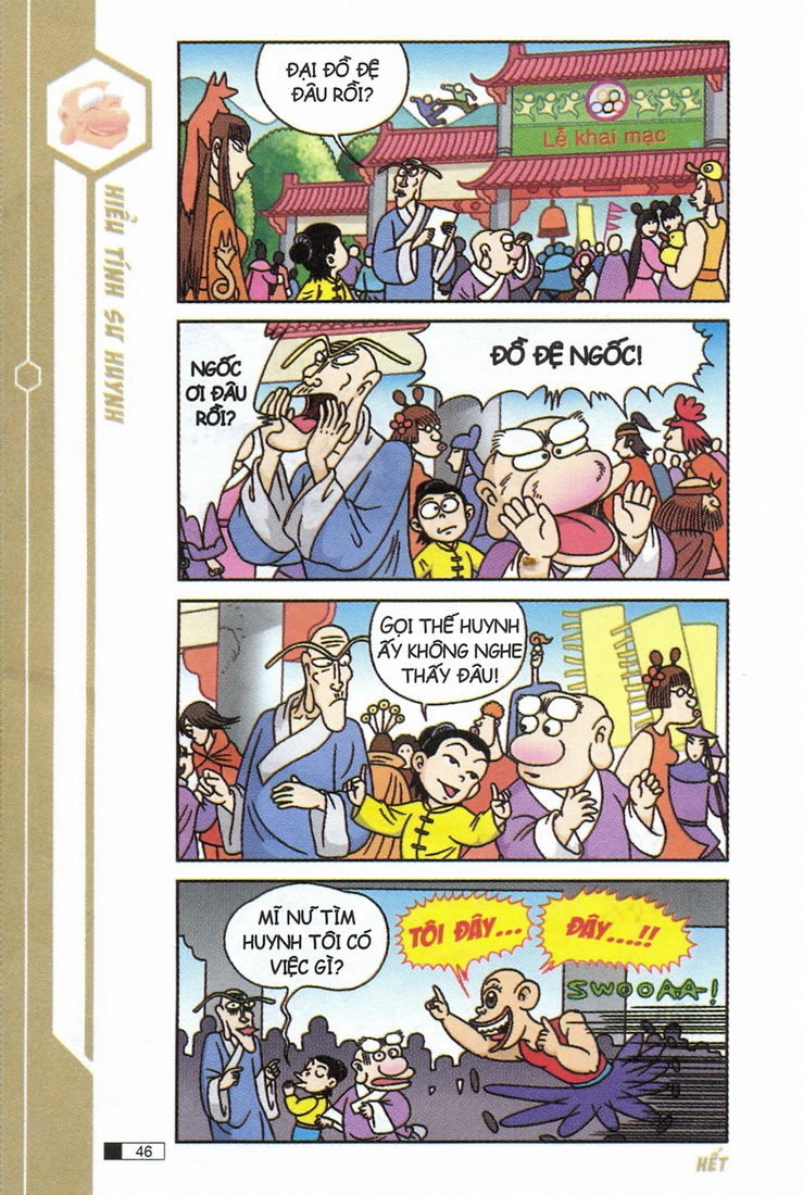 Ô Long Viện Chapter 7.2 - 7