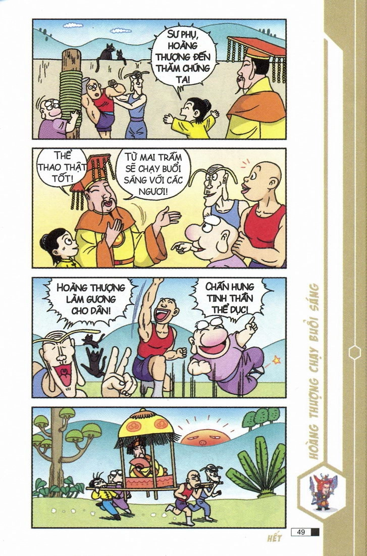 Ô Long Viện Chapter 7.2 - 10