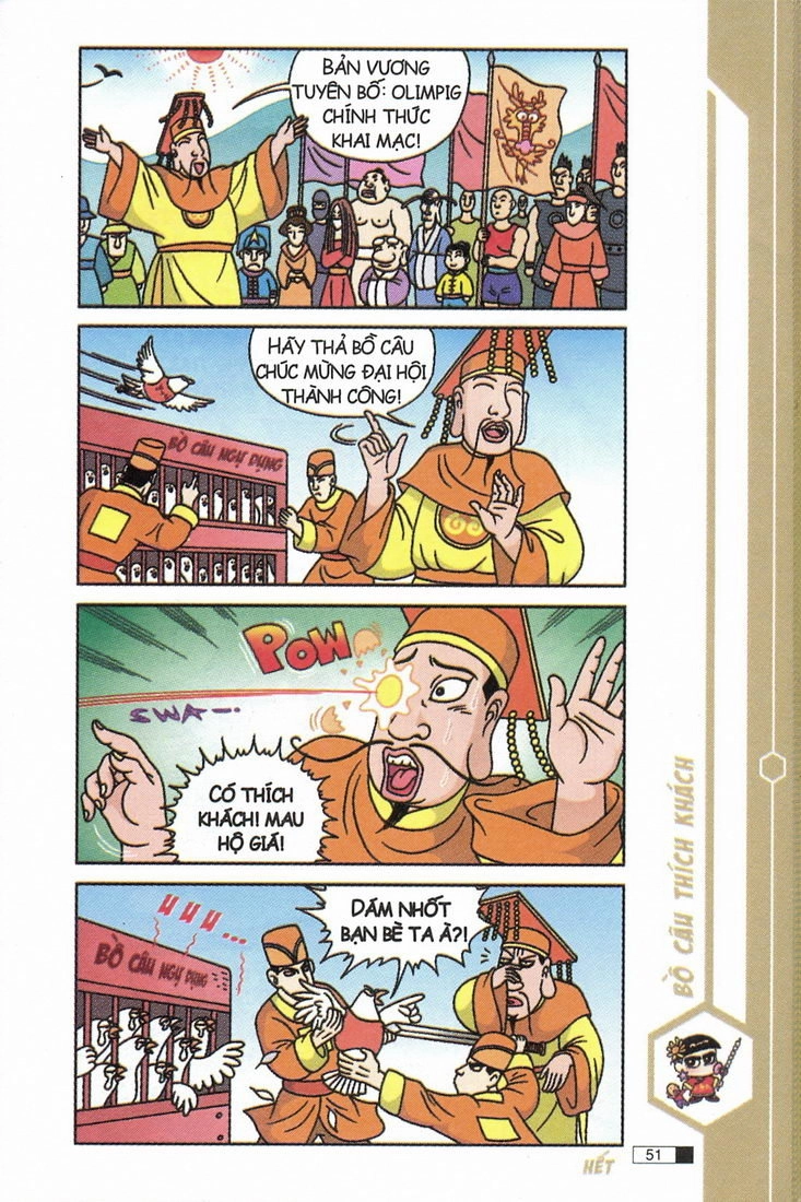 Ô Long Viện Chapter 7.2 - 12