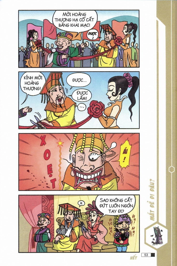 Ô Long Viện Chapter 7.2 - 14