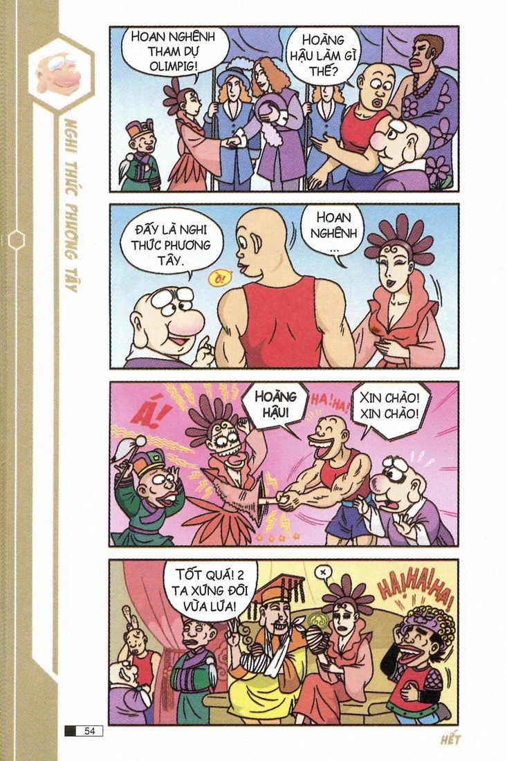 Ô Long Viện Chapter 7.2 - 15