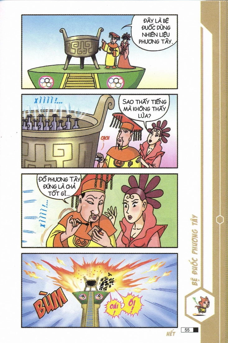 Ô Long Viện Chapter 7.2 - 16