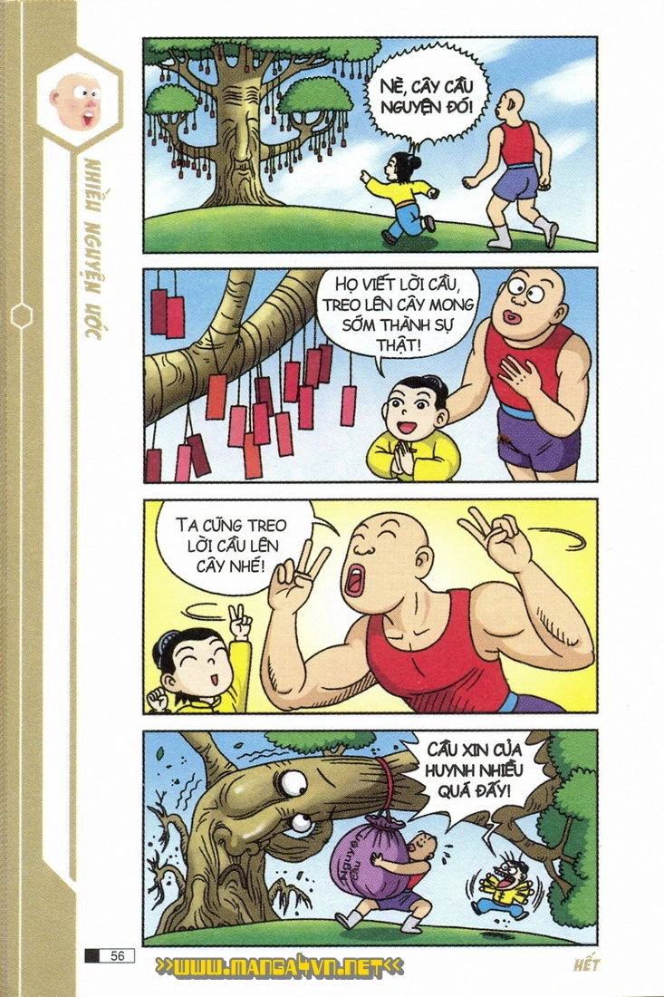 Ô Long Viện Chapter 7.2 - 17