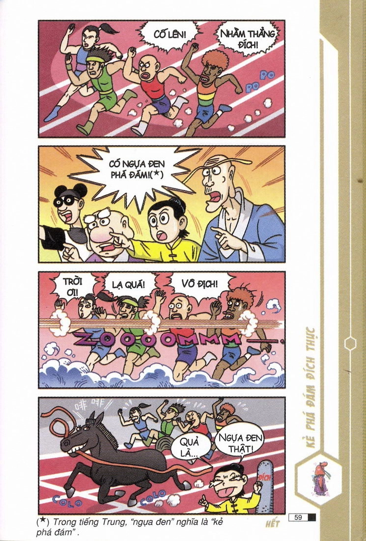 Ô Long Viện Chapter 7.2 - 20