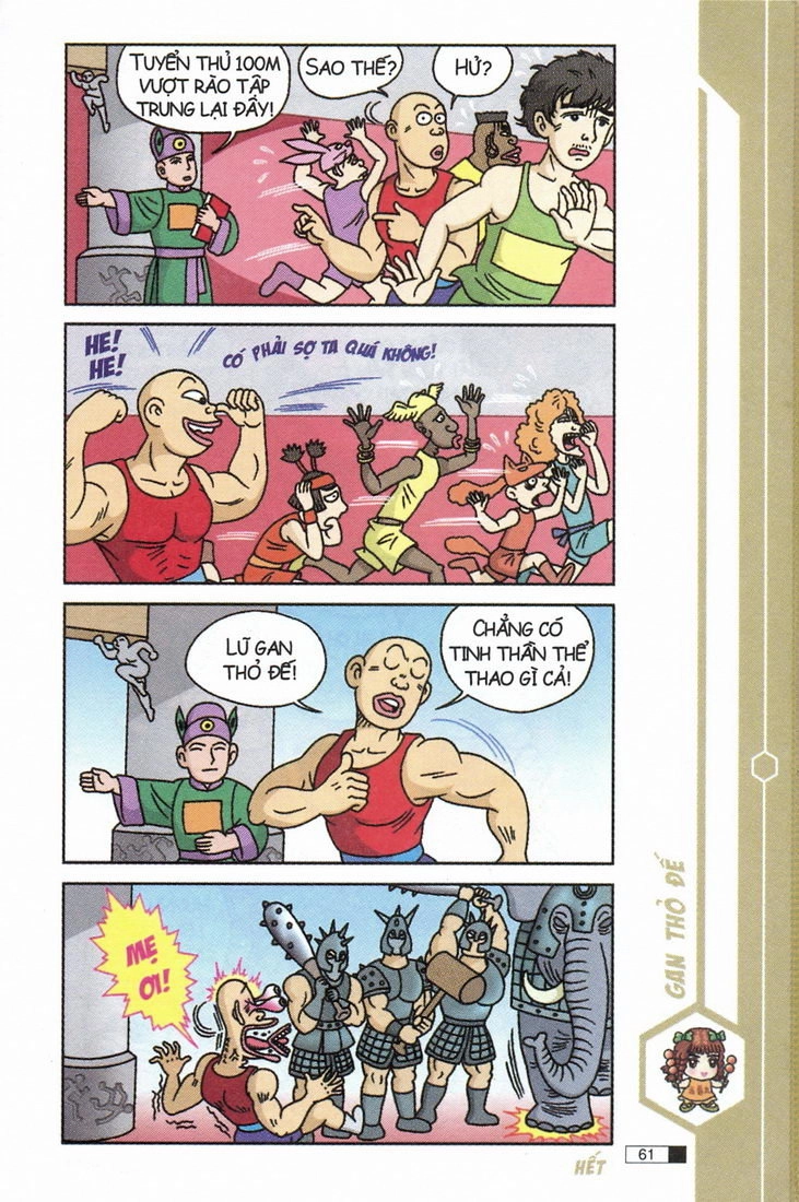 Ô Long Viện Chapter 7.2 - 22