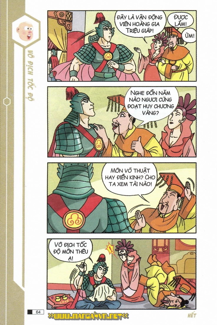 Ô Long Viện Chapter 7.2 - 25