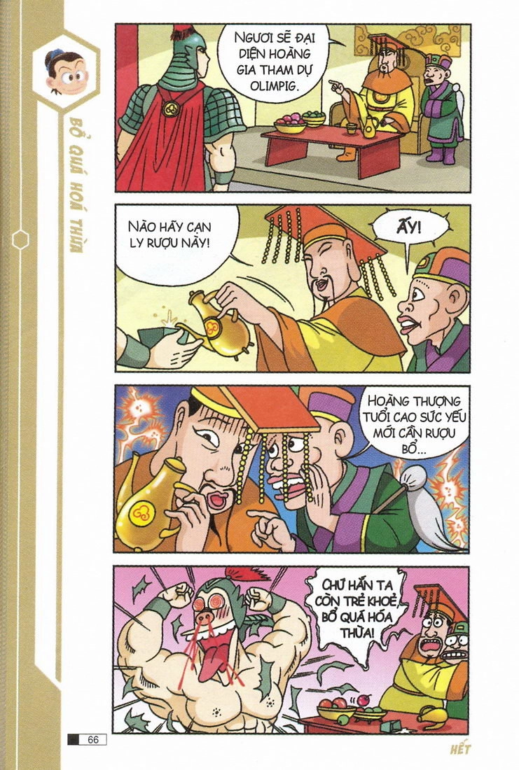 Ô Long Viện Chapter 7.2 - 27