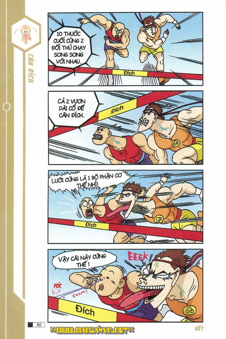 Ô Long Viện Chapter 7.3 - 1