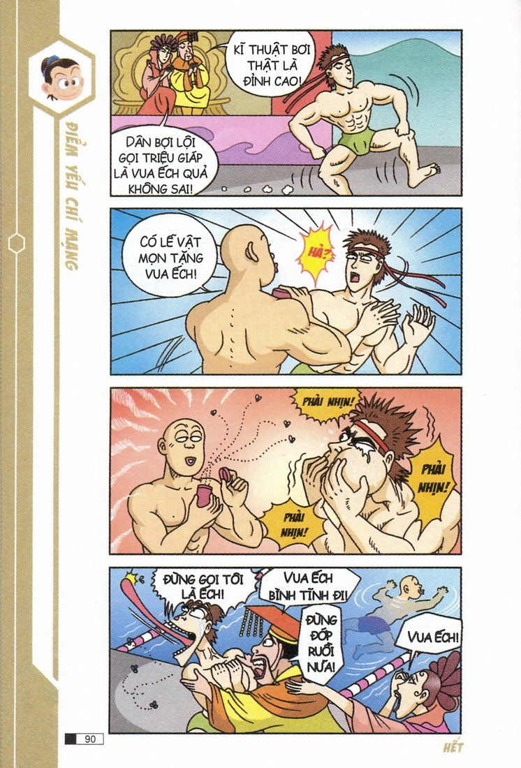 Ô Long Viện Chapter 7.3 - 11