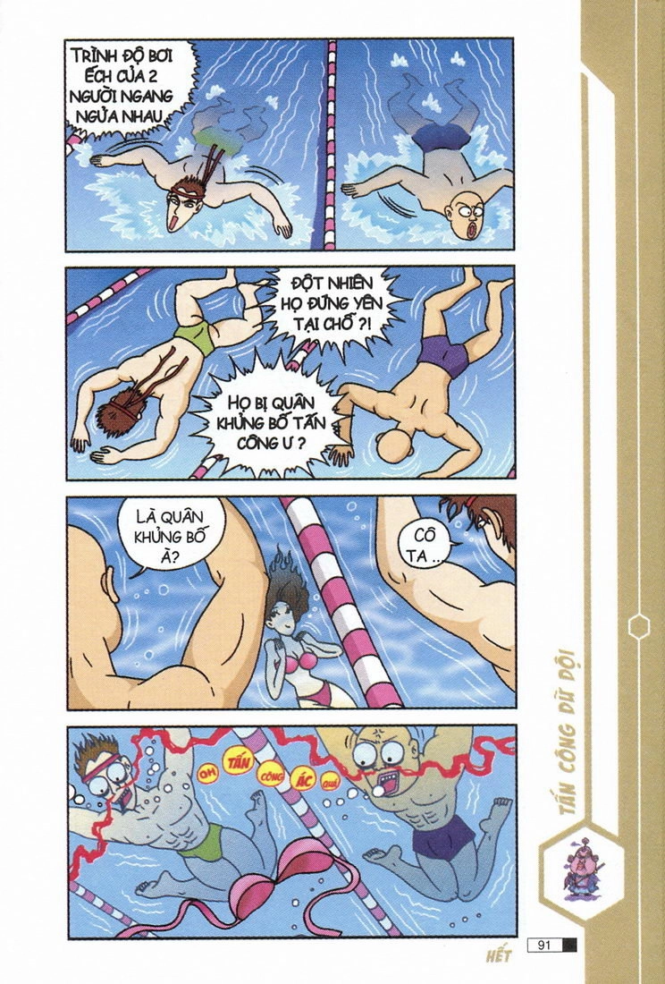 Ô Long Viện Chapter 7.3 - 12