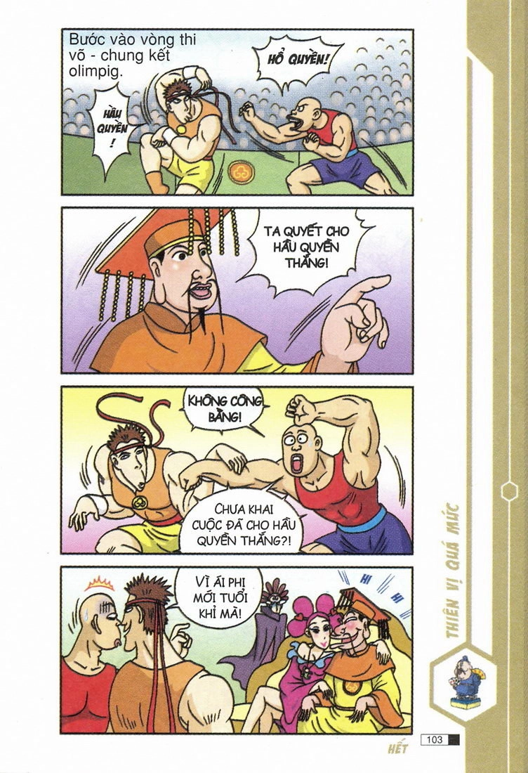 Ô Long Viện Chapter 7.3 - 24