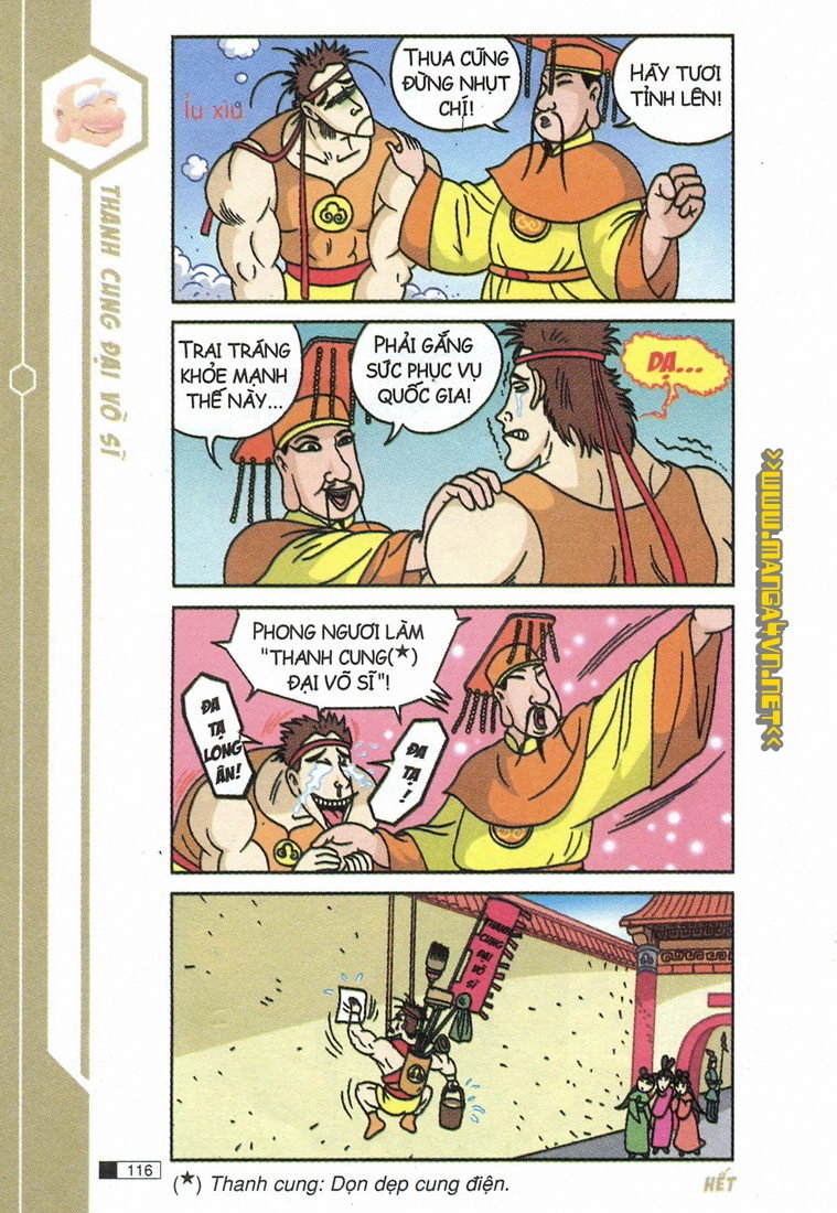 Ô Long Viện Chapter 7.3 - 37