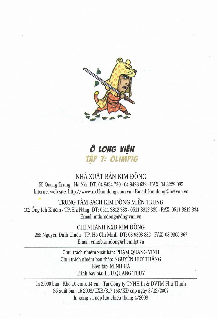 Ô Long Viện Chapter 7.3 - 41