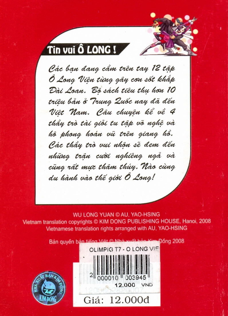 Ô Long Viện Chapter 7.3 - 42