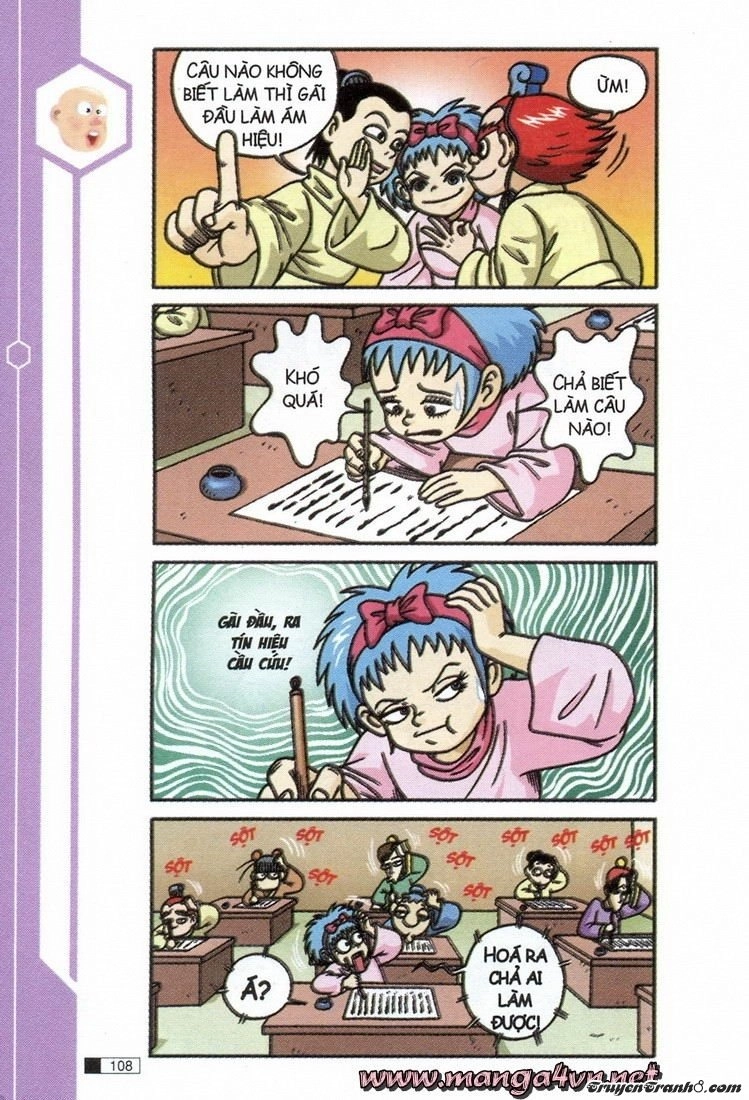 Ô Long Viện Chapter 8.3 - 28