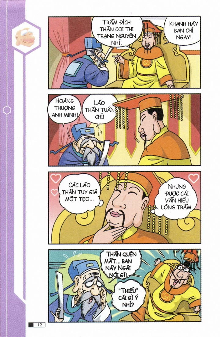 Ô Long Viện Chapter 9.1 - 13