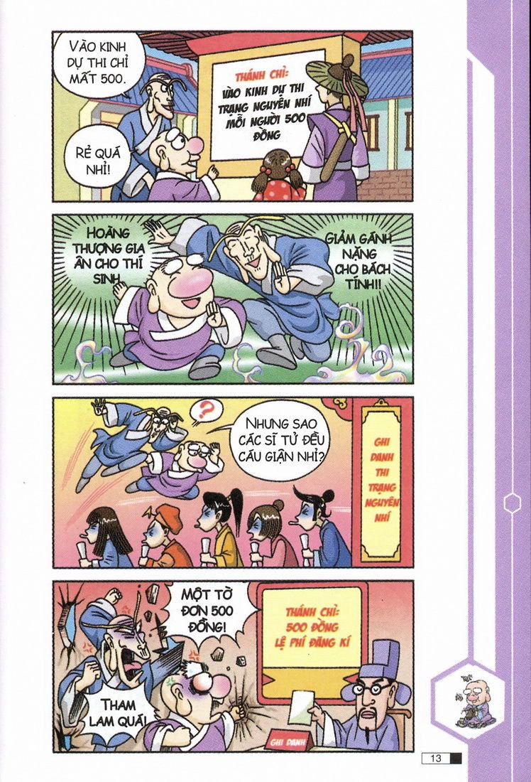 Ô Long Viện Chapter 9.1 - 14