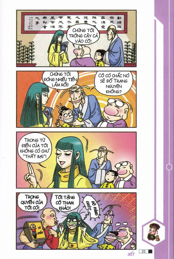 Ô Long Viện Chapter 9.1 - 24