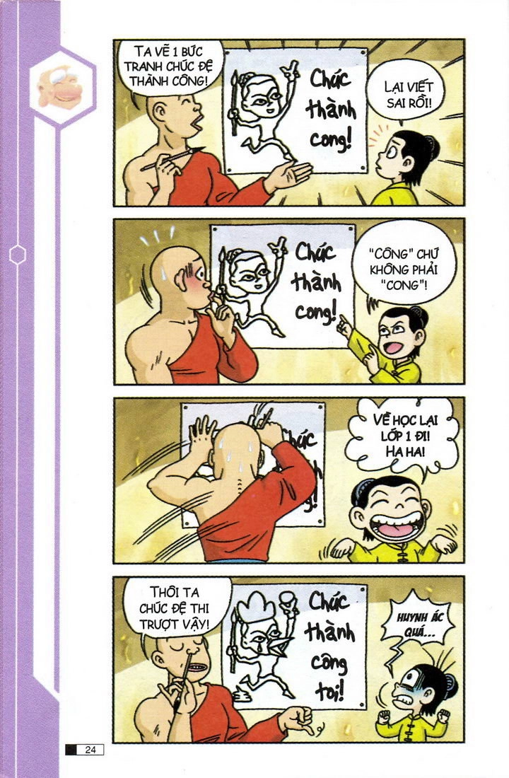 Ô Long Viện Chapter 9.1 - 25