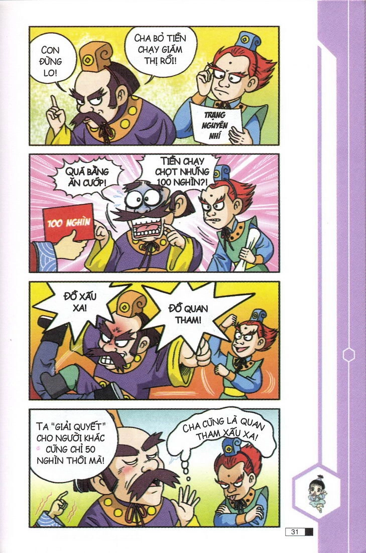 Ô Long Viện Chapter 9.1 - 32