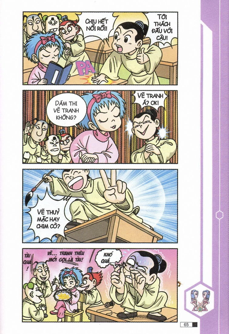 Ô Long Viện Chapter 9.2 - 26