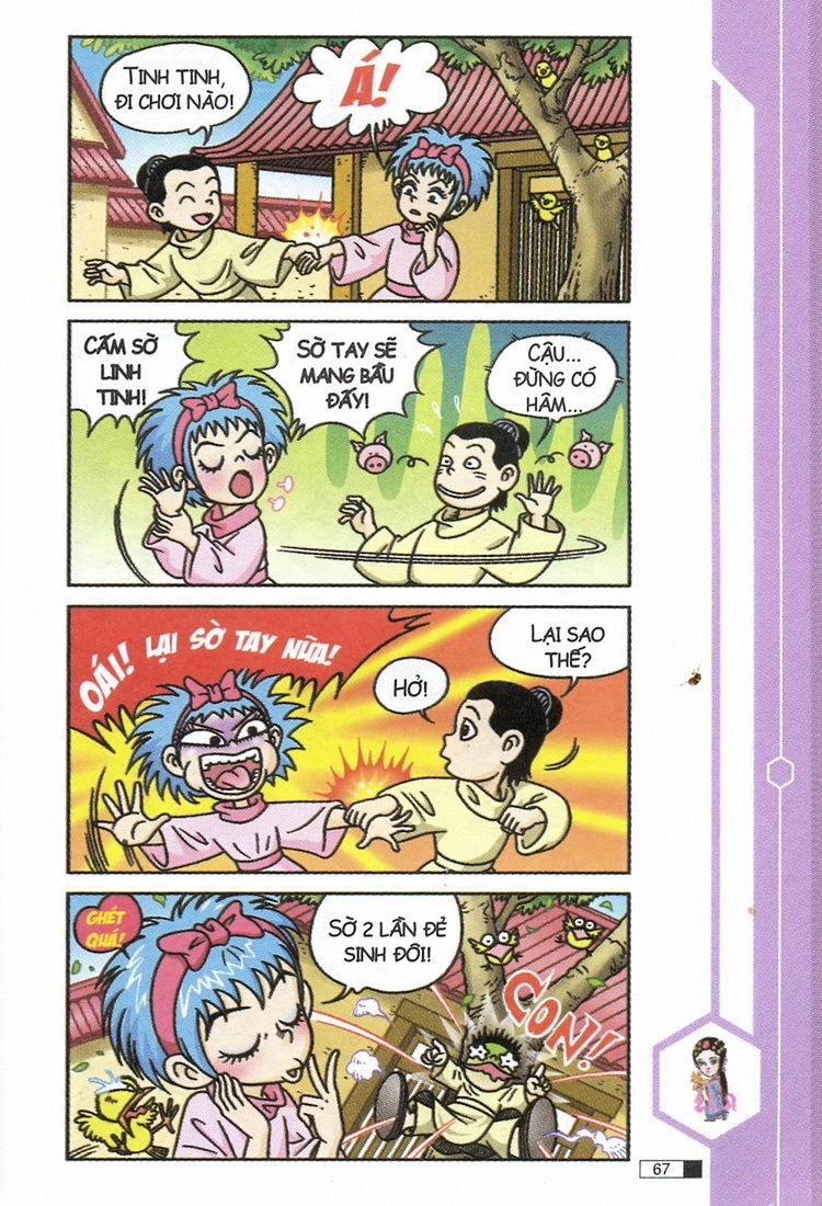 Ô Long Viện Chapter 9.2 - 28