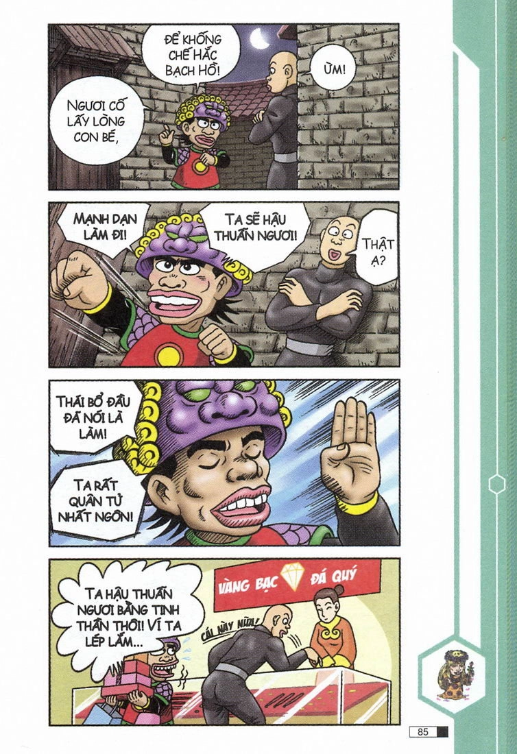 Ô Long Viện Chapter 9.3 - 4