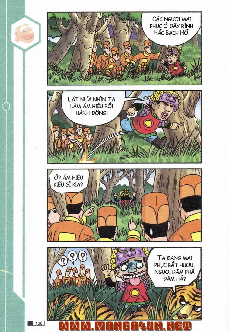 Ô Long Viện Chapter 9.3 - 25