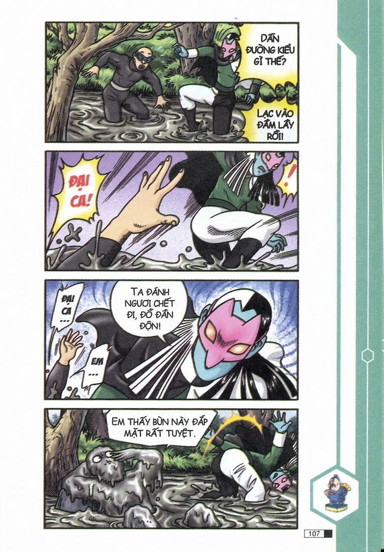 Ô Long Viện Chapter 9.3 - 26