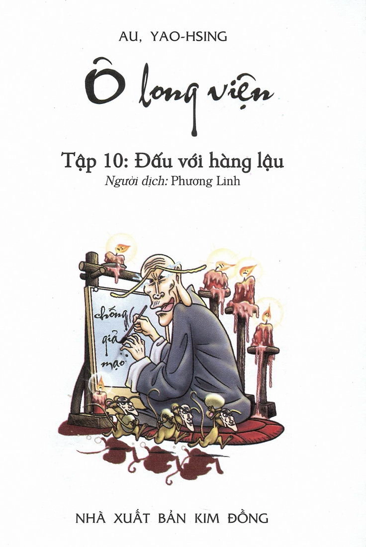 Ô Long Viện Chapter 10.1 - 2