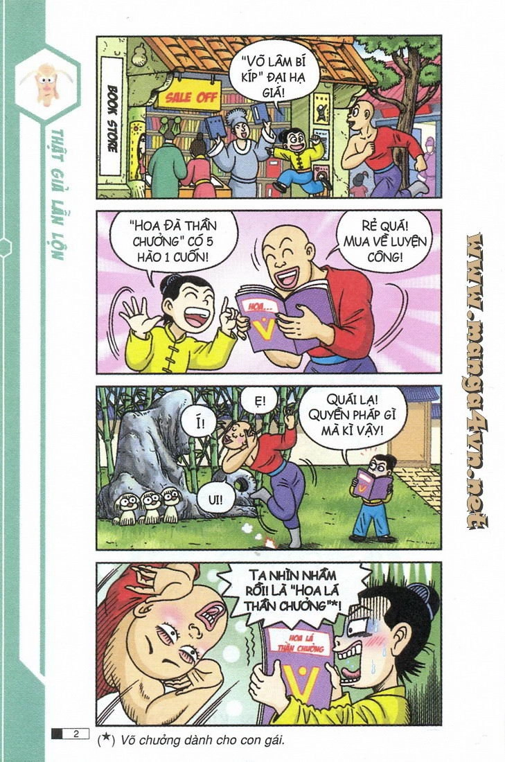 Ô Long Viện Chapter 10.1 - 3