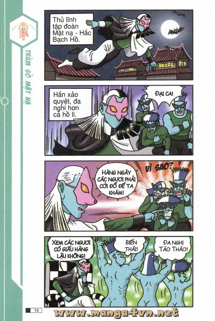 Ô Long Viện Chapter 10.1 - 15