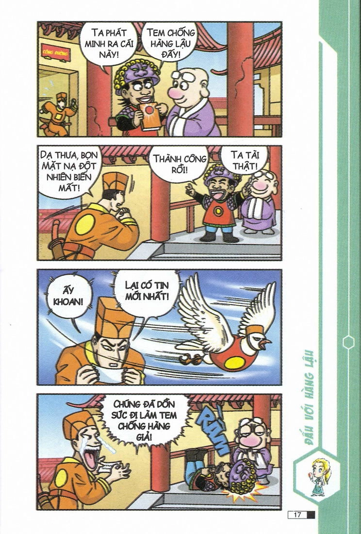 Ô Long Viện Chapter 10.1 - 18