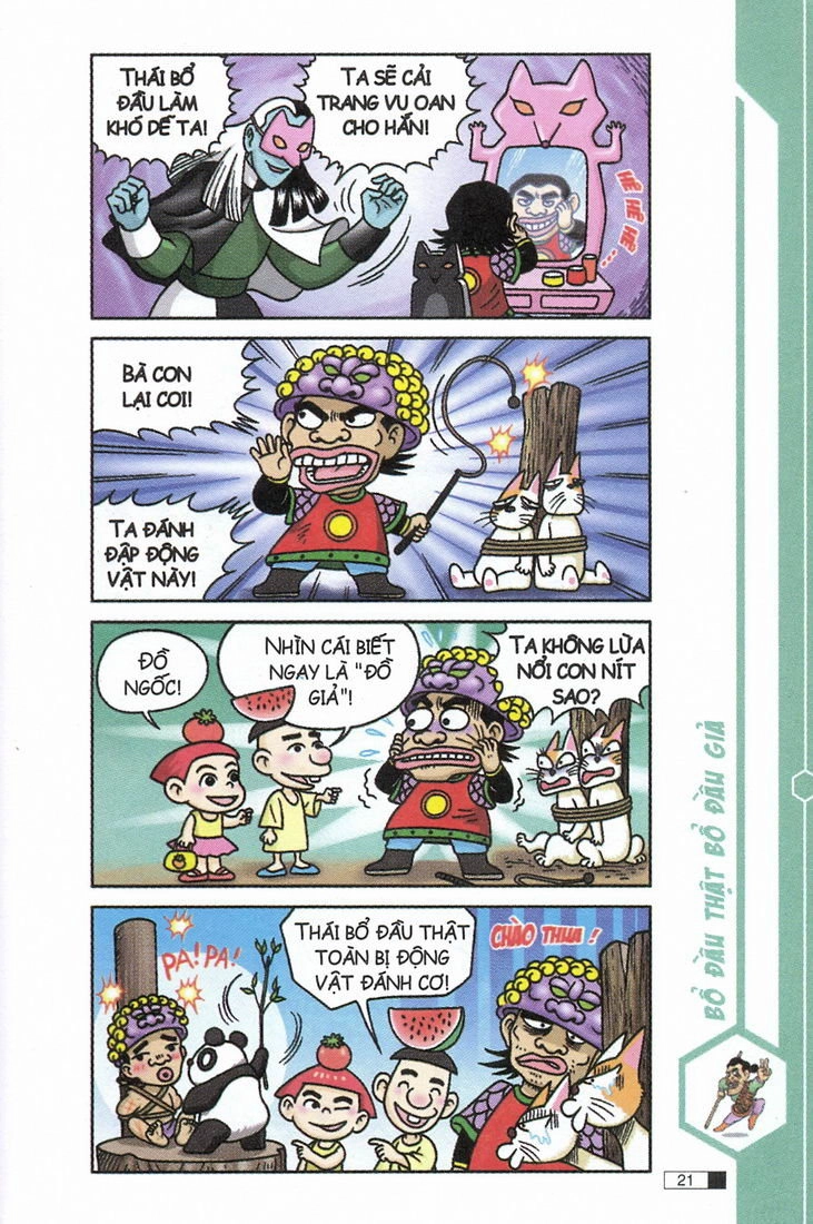 Ô Long Viện Chapter 10.1 - 22