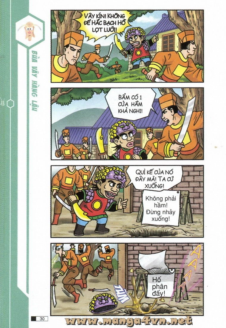 Ô Long Viện Chapter 10.1 - 31