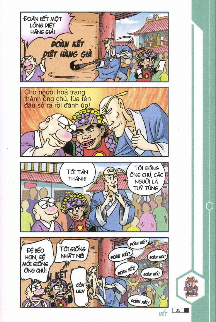 Ô Long Viện Chapter 10.1 - 34