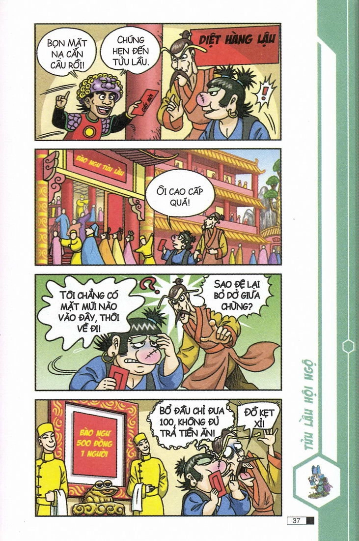 Ô Long Viện Chapter 10.1 - 38