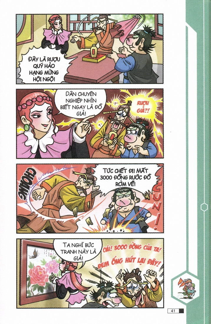 Ô Long Viện Chapter 10.1 - 42