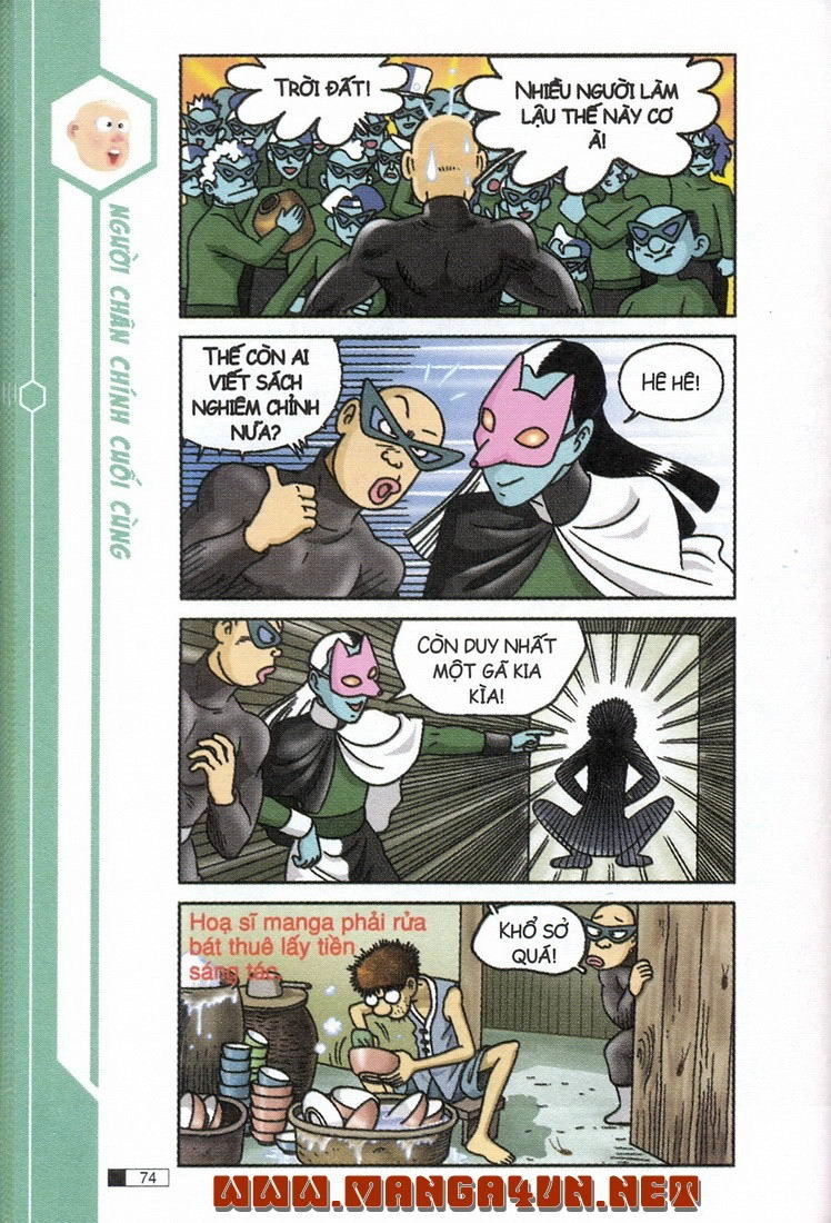 Ô Long Viện Chapter 10.2 - 32