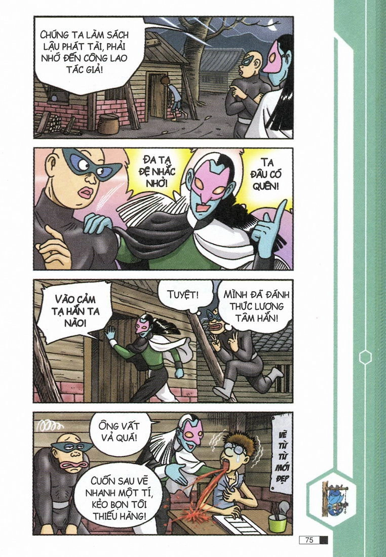 Ô Long Viện Chapter 10.2 - 33