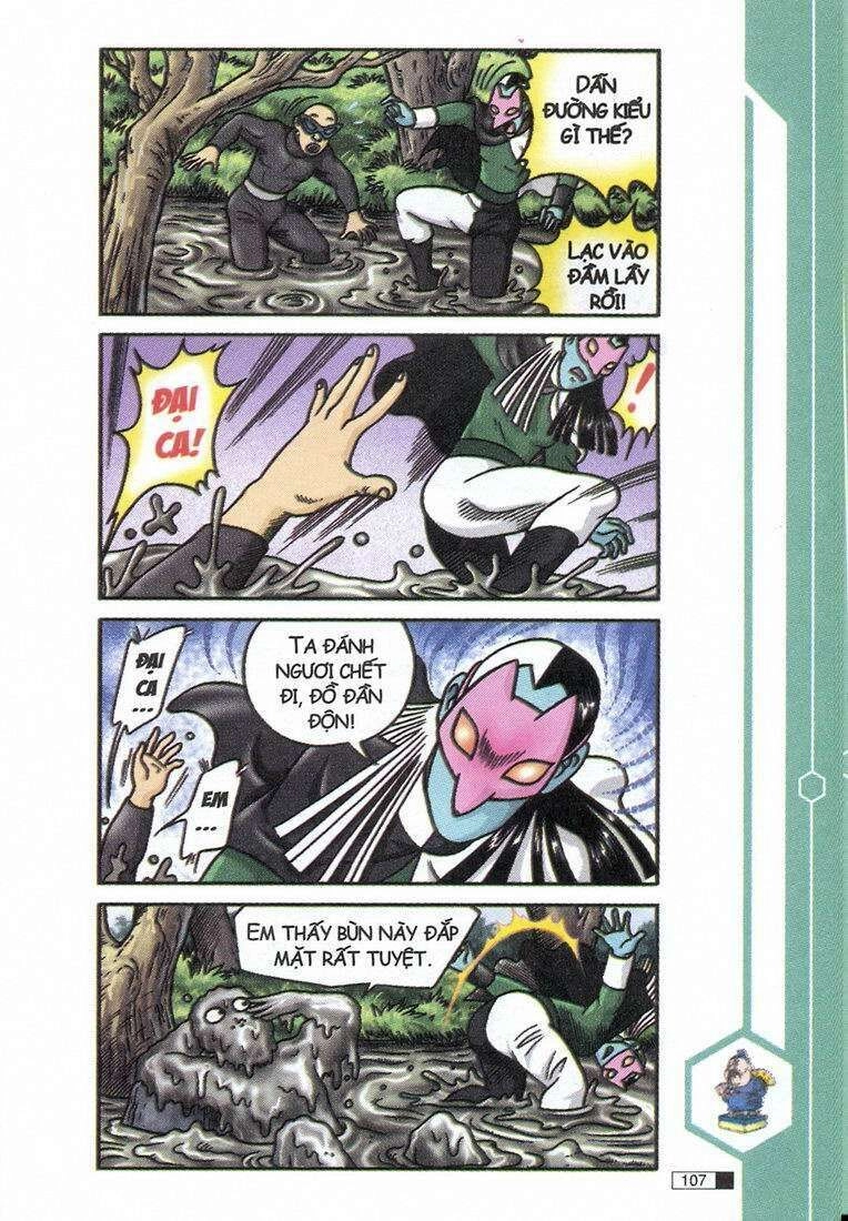 Ô Long Viện Chapter 10.3 - 26