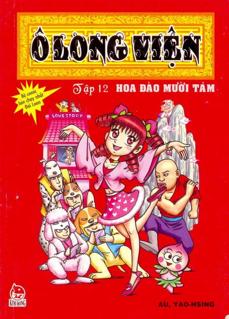 Ô Long Viện Chapter 12.1 - 1