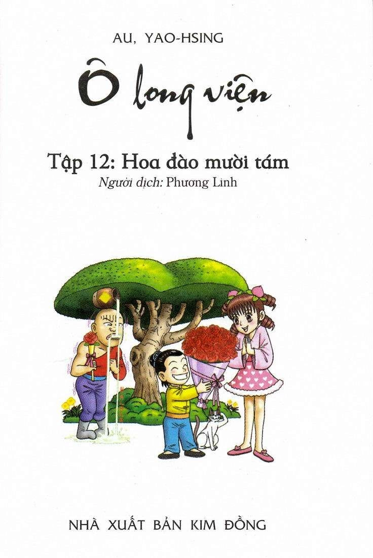 Ô Long Viện Chapter 12.1 - 2