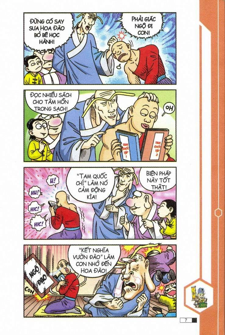 Ô Long Viện Chapter 12.1 - 8