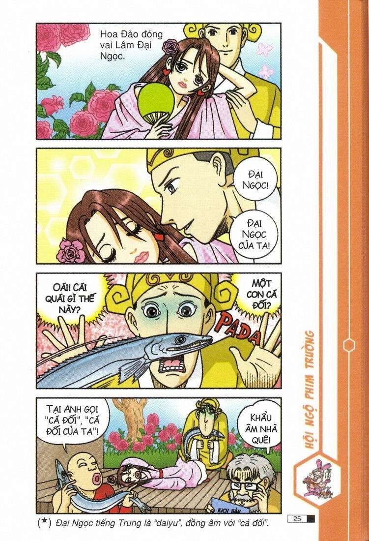 Ô Long Viện Chapter 12.1 - 26