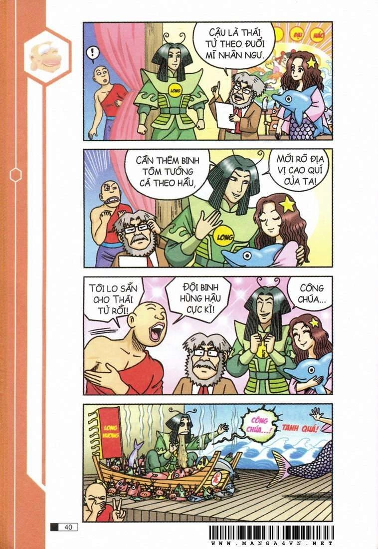 Ô Long Viện Chapter 12.2 - 1